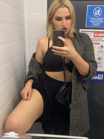 Карина Уютное Место фото 2